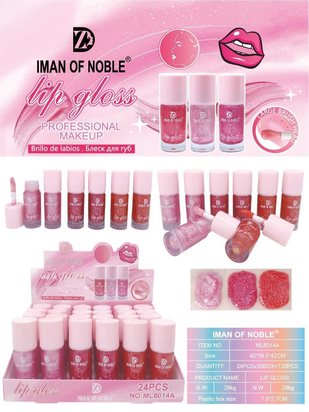 BRILLO LABIAL Ref:ML8014A