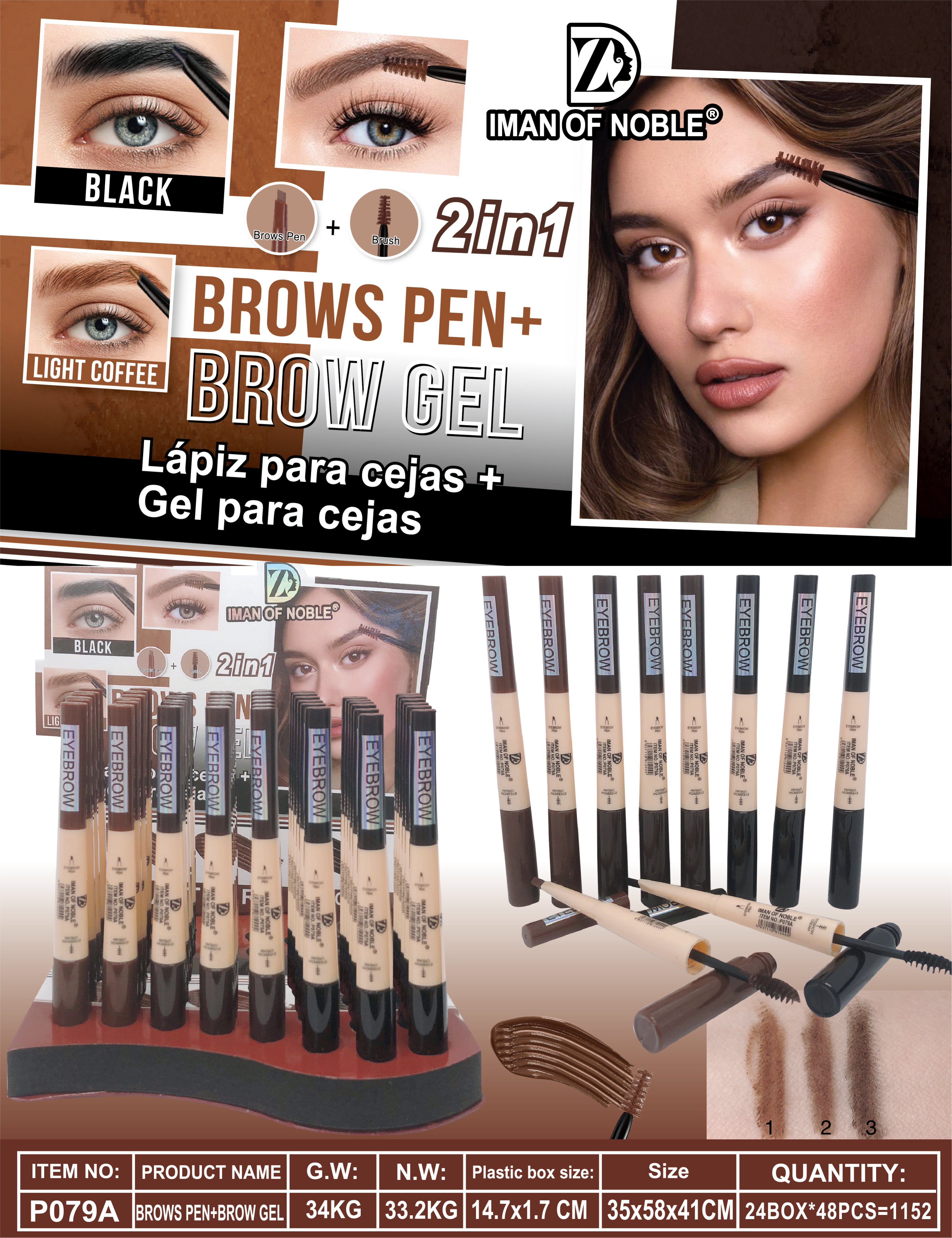 LAPIZ DE CEJAS Ref:P079A